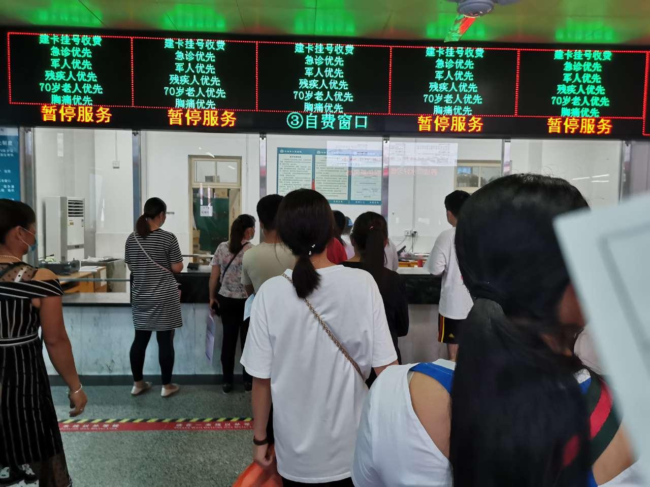 关于北京中医药大学东方医院贩子挂号，效率第一，好评如潮的信息