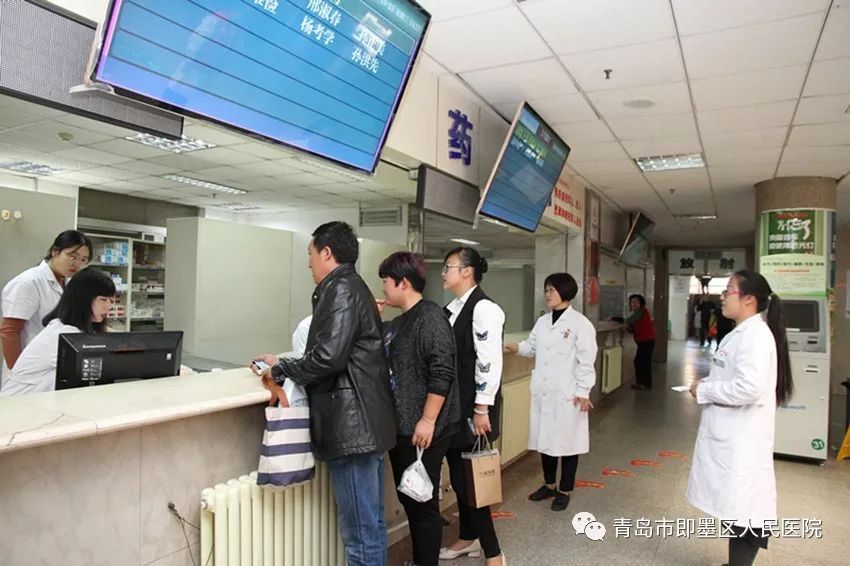 包含北京大学人民医院专家代挂不用排队，轻松看病的词条