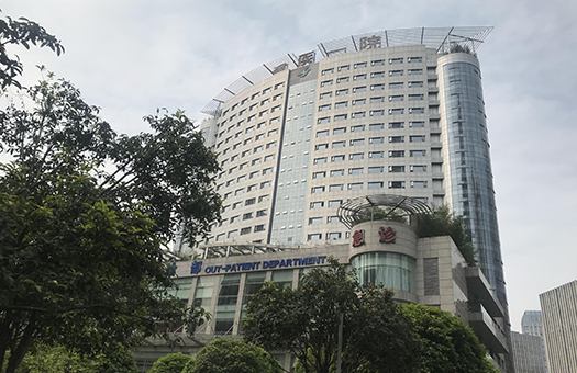 关于重庆医科大学附属第二医院医院代诊预约挂号，一条龙快速就医的信息