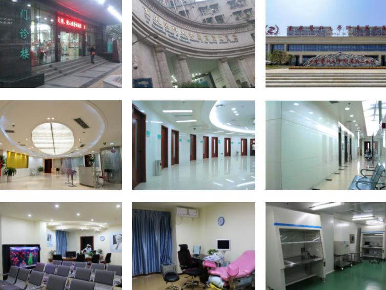 关于重庆医科大学附属第二医院医院代诊预约挂号，一条龙快速就医的信息