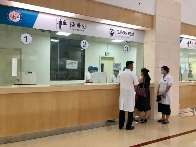 重庆市第四人民医院医院代诊预约挂号，服务周到包你满意的简单介绍