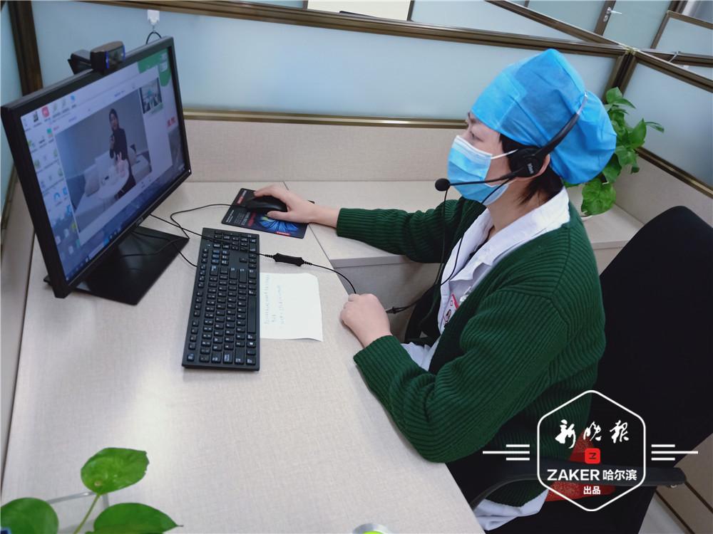 关于黑龙江省第四医院医院代诊预约挂号，一条龙快速就医的信息