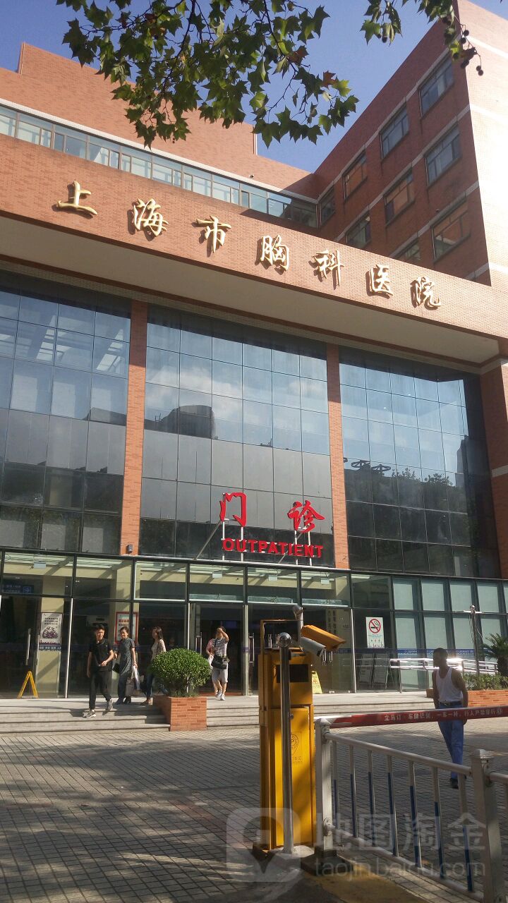 包含上海市肺科医院医院代诊票贩子挂号，诚信靠谱合理收费的词条