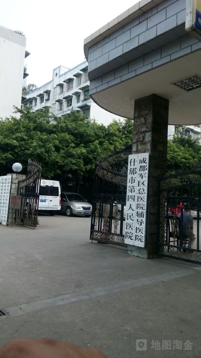 中国人民解放军成都军区总医院医院黄牛挂号，一条龙快速就医的简单介绍