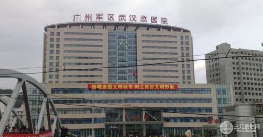 中国人民解放军成都军区总医院医院黄牛挂号，一条龙快速就医的简单介绍