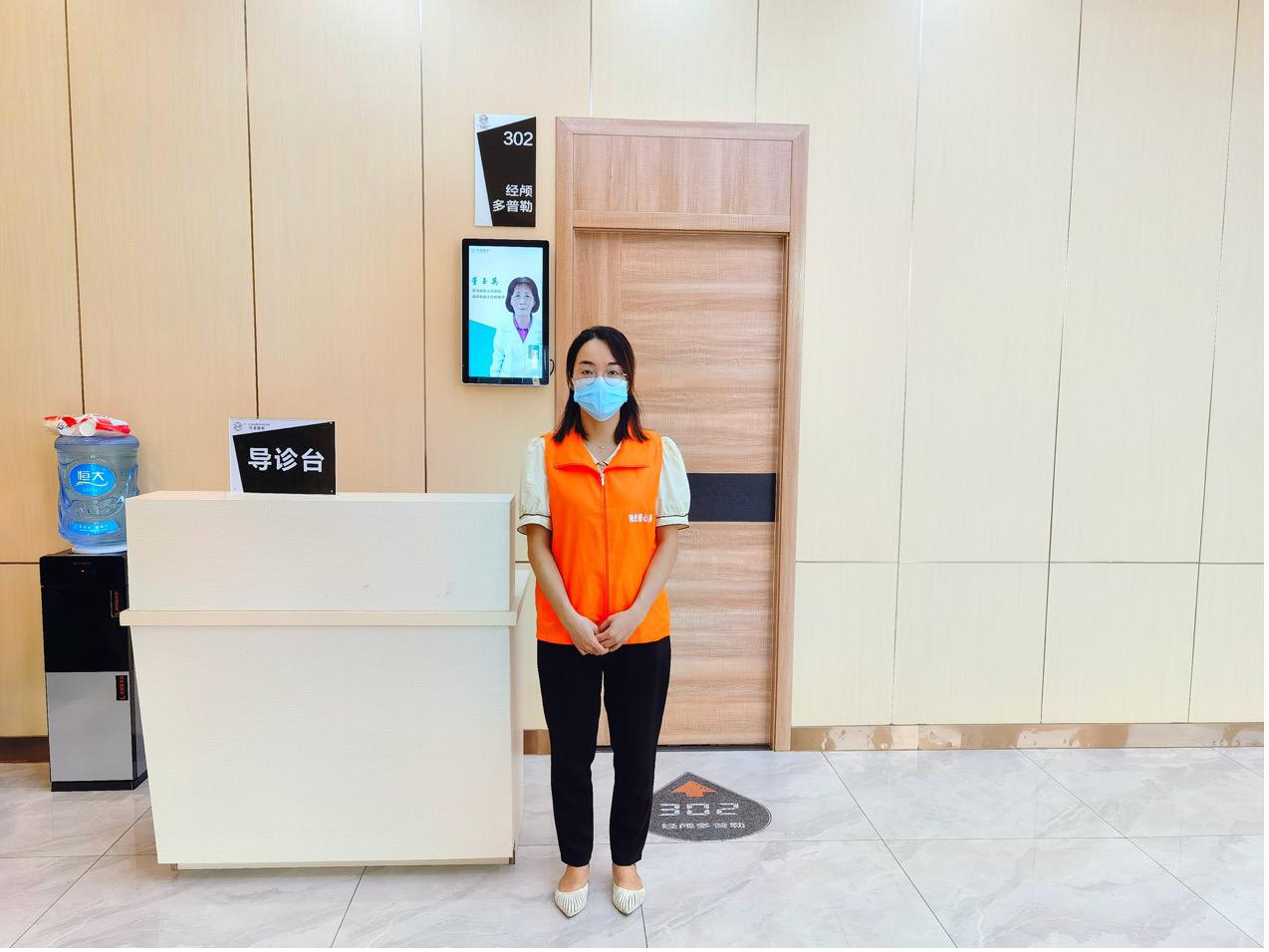 包含重庆市第八人民医院医院跑腿陪诊挂号，京医指导就医分享的词条