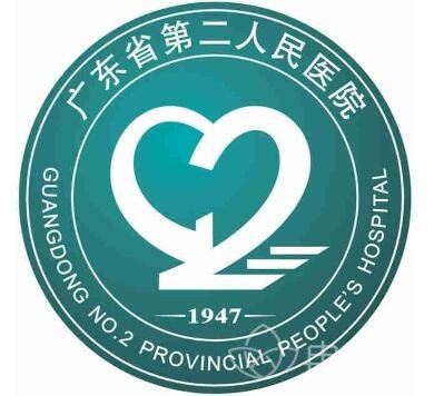 广州市红十字会医院昌岗分院医院代诊票贩子挂号，您满意我安心的简单介绍