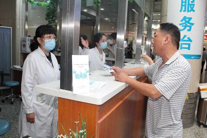 包含中国医学科学院肿瘤医院办提前办理挂号住院的词条
