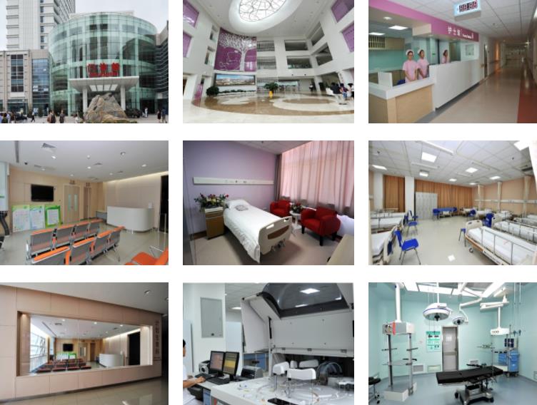 天津市中心妇产科医院医院代诊预约挂号，伴您医路畅通的简单介绍