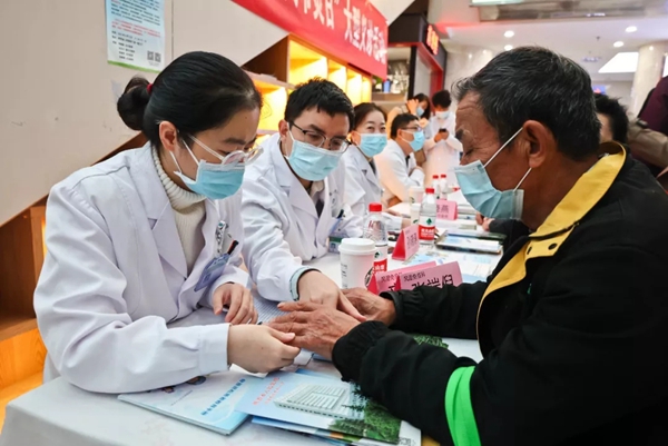 包含重庆市人民医院第三医院医院代诊预约挂号，伴您医路畅通的词条