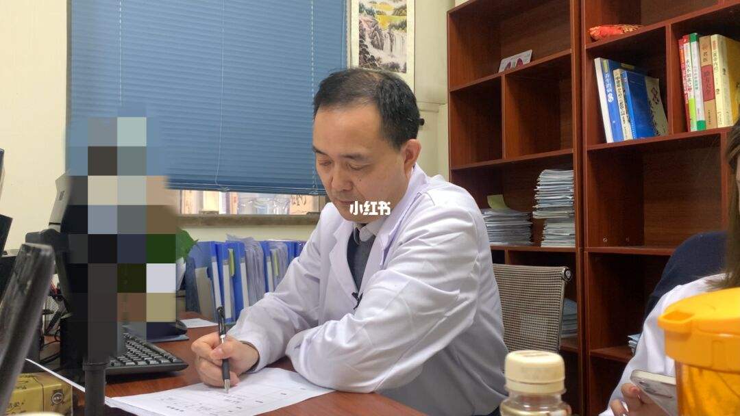 包含中国中医科学院西苑医院跑腿代帮挂号，专业人办专业事的词条