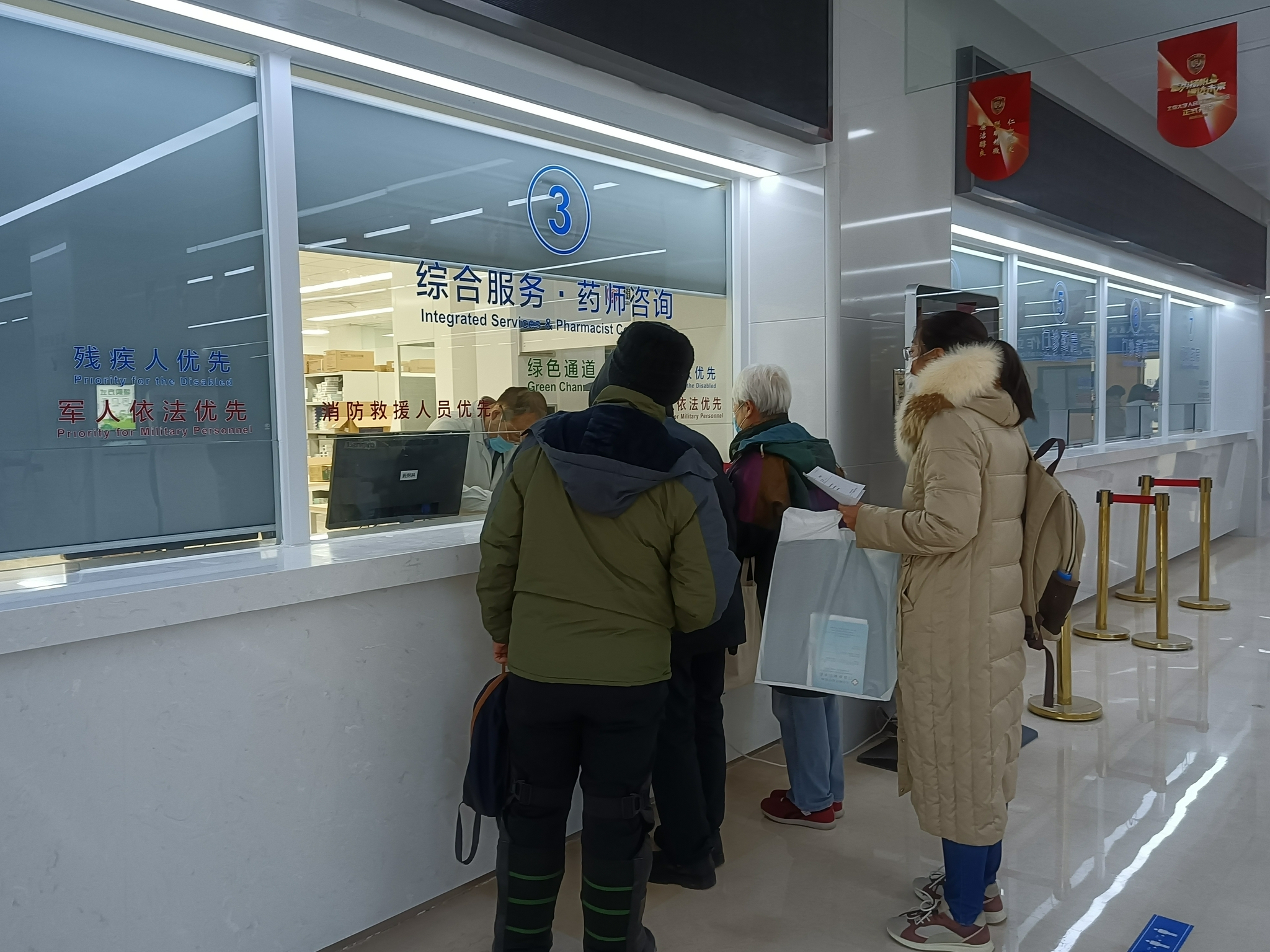 包含广州医学院第一附属医院海印分院医院代诊票贩子挂号，检查加急快速入院的词条