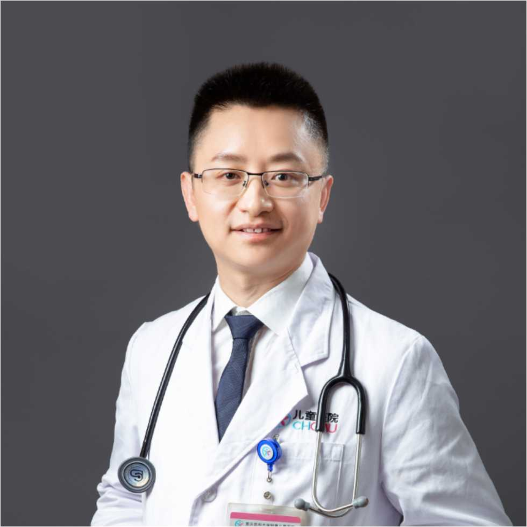 包含重庆医科大学附属儿童医院医院代诊预约挂号，就诊助手医疗顾问的词条