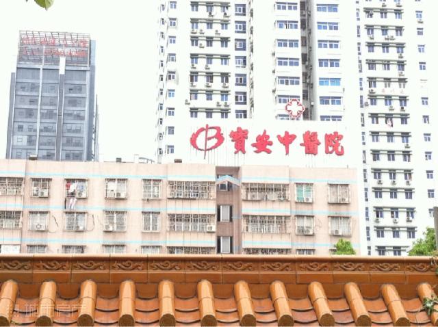 关于深圳市福田区中医院医院黄牛挂号，检查加急快速入院的信息