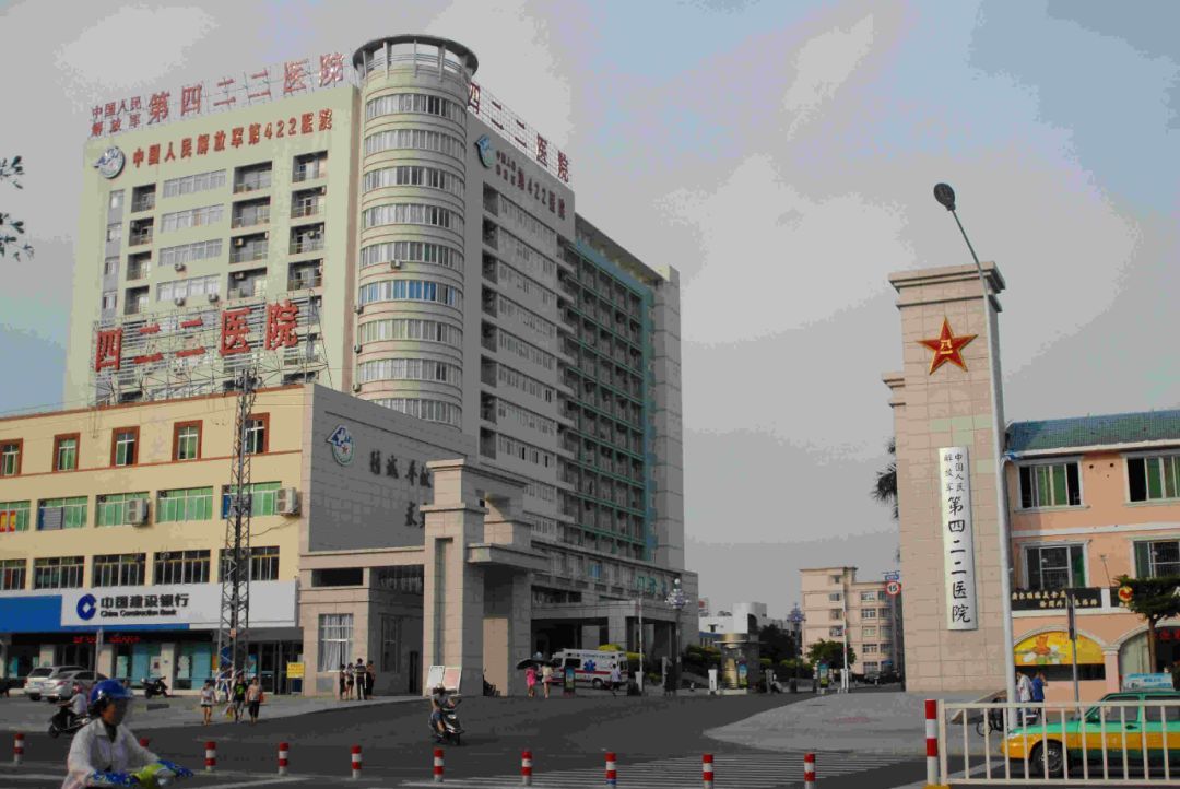 关于中国人民解放军总医院医院跑腿陪诊挂号，检查加急快速入院的信息