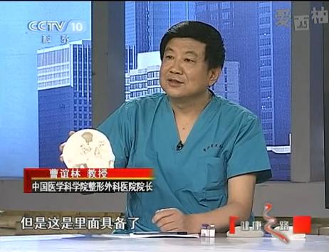 北京八大处整形医院我来告诉你的简单介绍