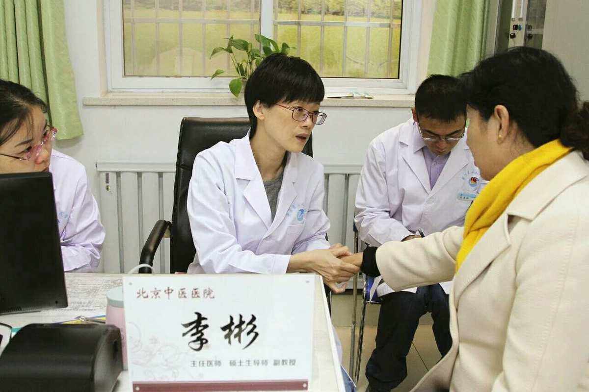 北京中医医院代挂专家号怎么买北京中医医院代挂专家号怎么买药