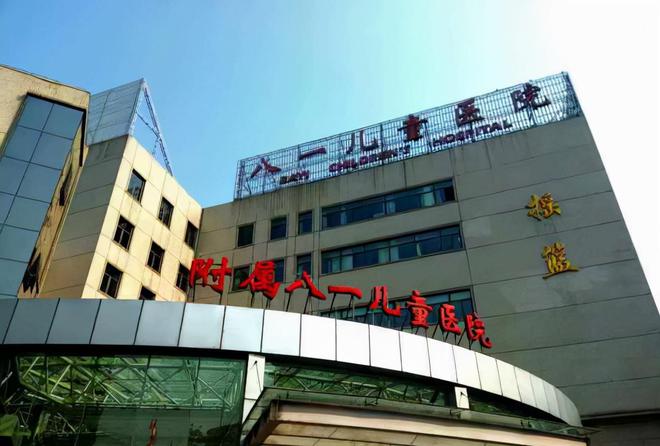 关于中国人民解放军总医院第七医学中心医院号贩子挂号，随诊顾问帮您解忧的信息