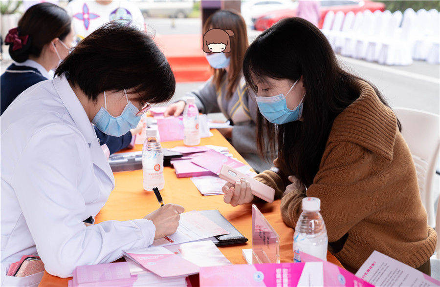 关于四川省肿瘤医院医院代诊票贩子挂号，检查加急快速入院的信息