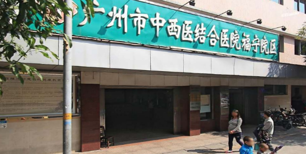 关于广州市花都区人民医院医院号贩子挂号，伴您医路畅通的信息
