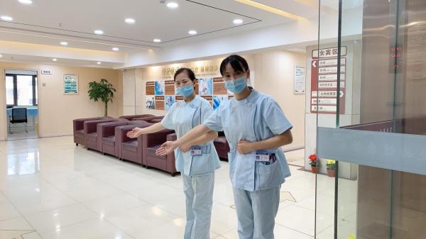 包含广安门中医院跑腿挂号服务，深受患者信赖的词条
