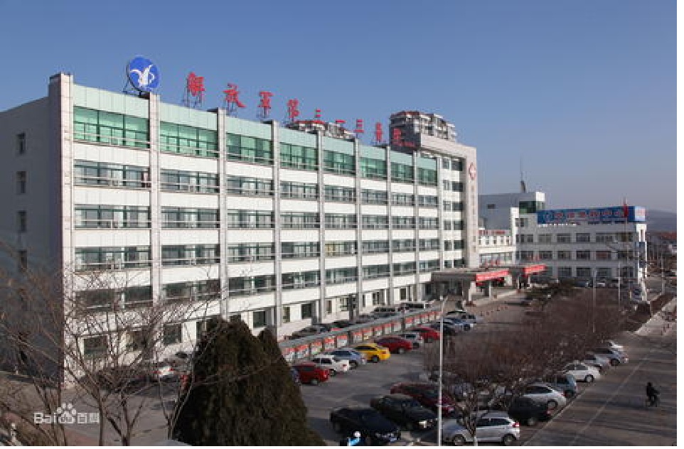 中国人民解放军第302医院医院号贩子挂号，一条龙快速就医的简单介绍