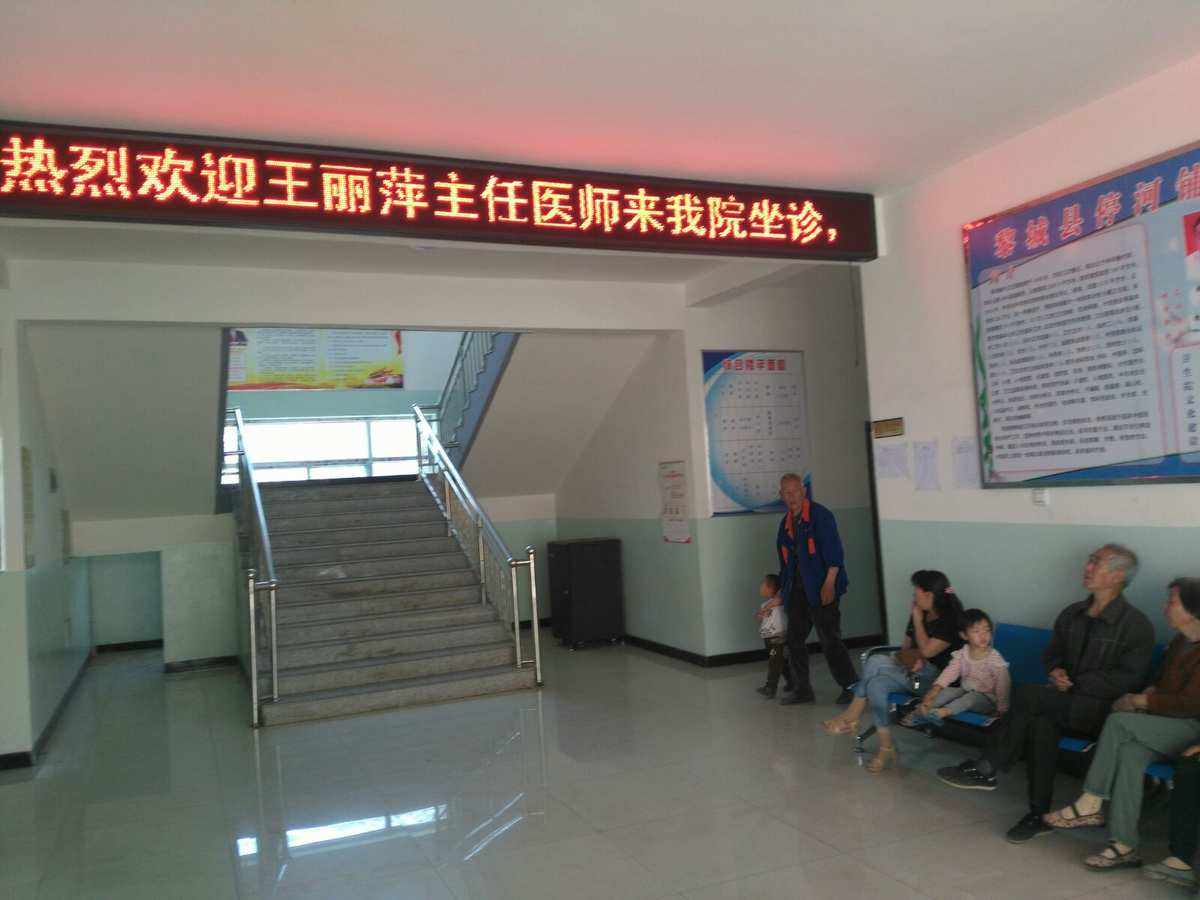 关于哈尔滨市二院医院代诊票贩子挂号，互利共赢合作愉快的信息