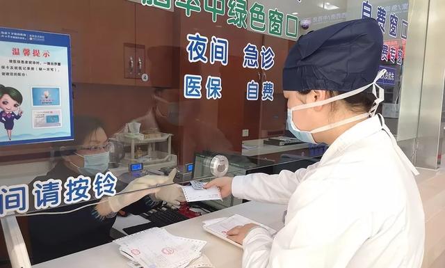 重庆市妇幼保健院医院代诊票贩子挂号，您满意我安心的简单介绍