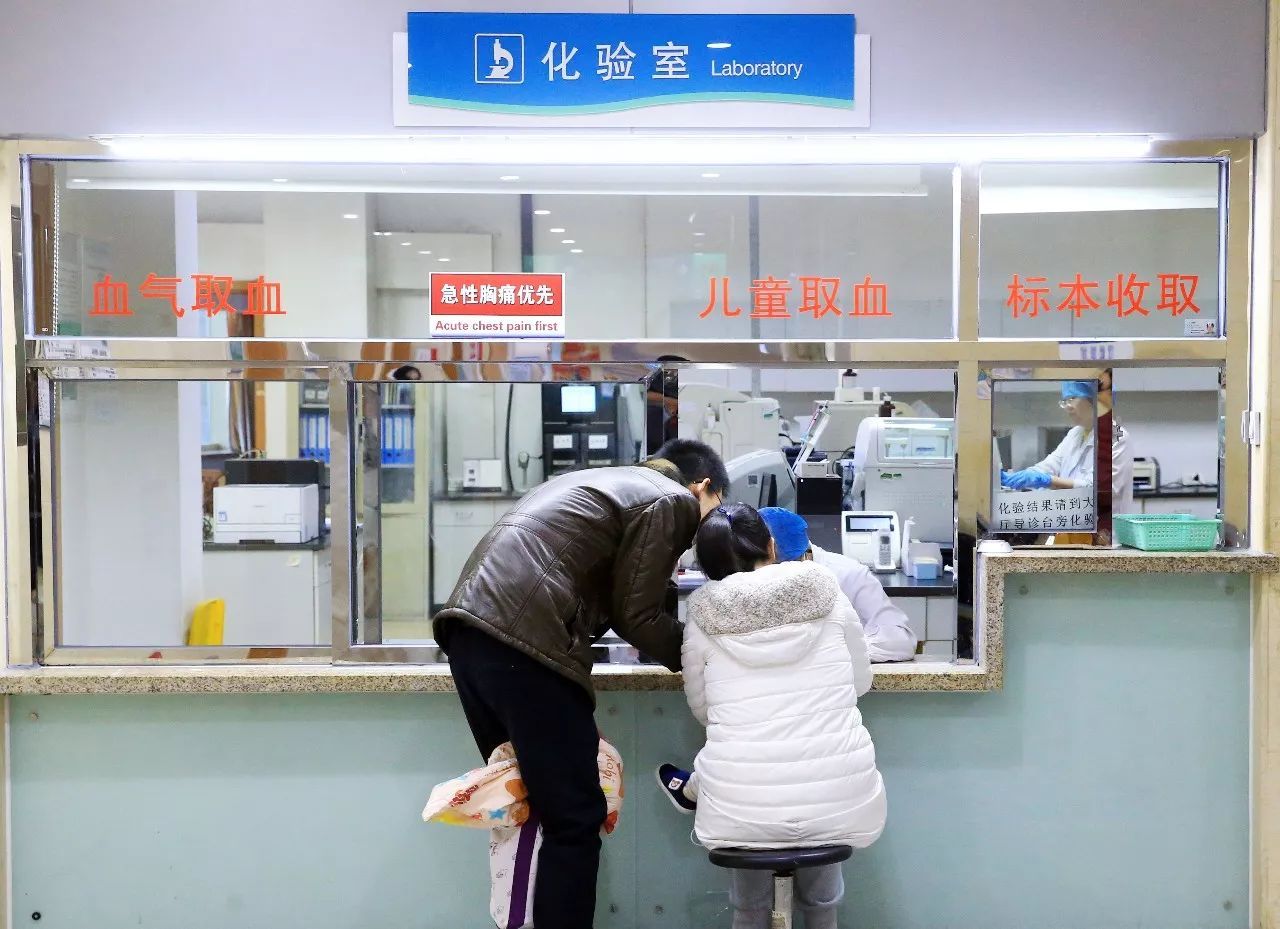关于天津海河医院医院代诊票贩子挂号，服务周到包你满意的信息