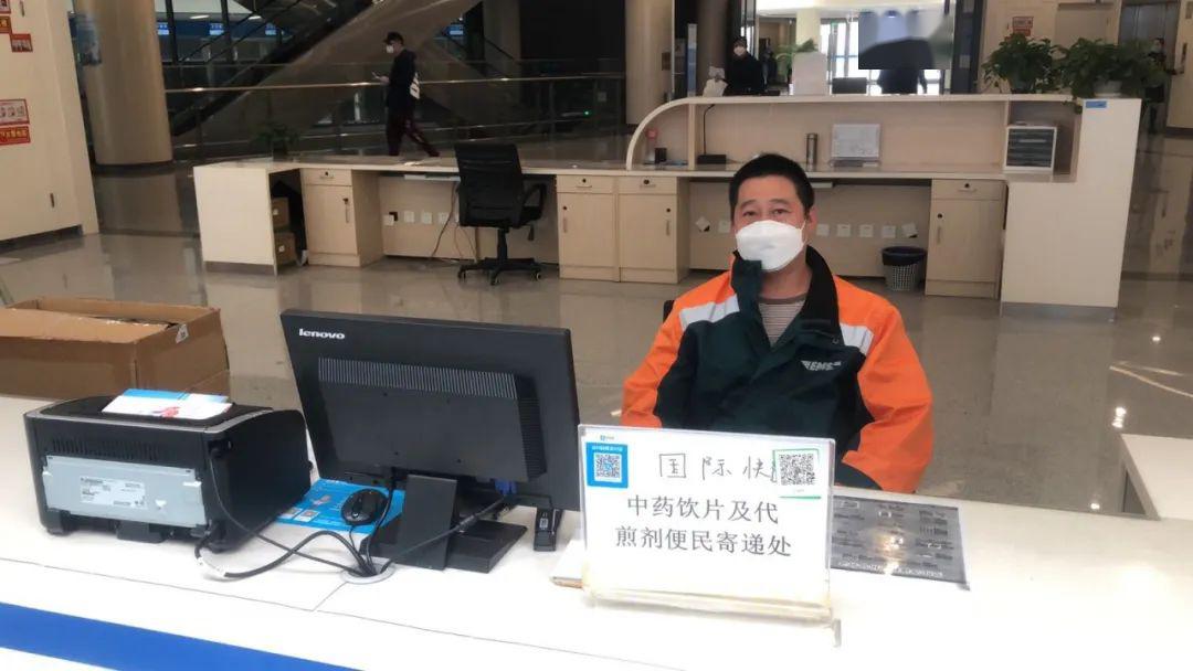 关于天津海河医院医院代诊票贩子挂号，服务周到包你满意的信息