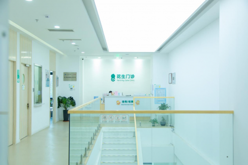 广州市第一人民医院鹤洞分院医院陪诊代挂，您满意我安心的简单介绍